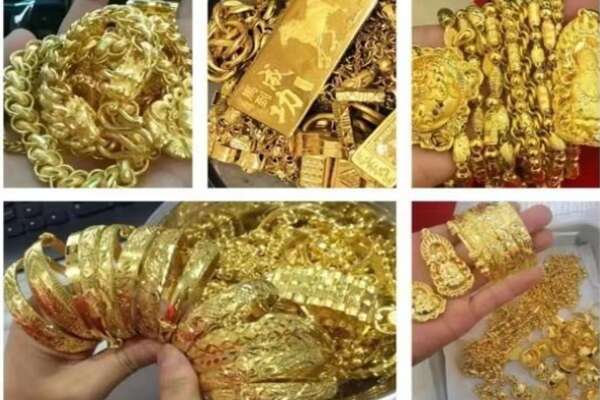 上饶市广丰回收黄金首饰.jpg